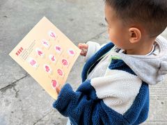 -文轩体育文化中心