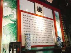 -汇龙潭