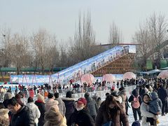 -欢乐水魔方水世界