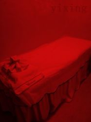 -Yestar杭州艺星医疗美容医院