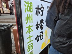 -猫的魔法密林(衣裳街店)