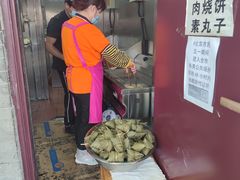 门面-增盛魁小吃店