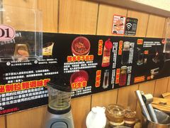 -博多一幸舍(侨福芳草地购物中心店)