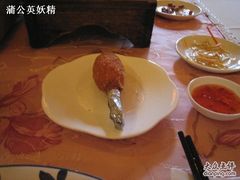 IMG_0008-七仙岭君澜度假酒店·桃源小馆中餐厅