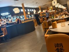 -潮发潮汕牛肉店(芳村店)