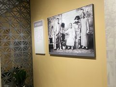-蔡元培故居