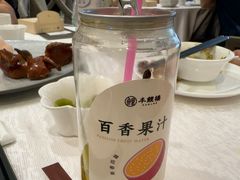 -丰鲤楼•闽南茶楼(仟禧汇店)