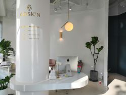 -优加东京秀烫染SALON