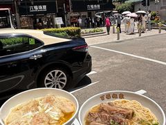 -百福麵家(新馬路店)