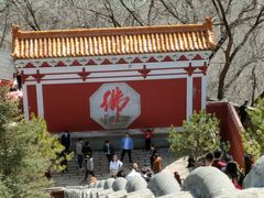 -五台山风景名胜区