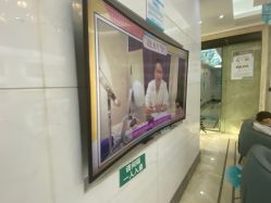 -杭州奥拉克医疗美容门诊部