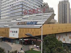 -万达广场(巴南店)