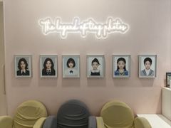 -天真蓝照相馆(杭州滨江宝龙店)