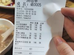 -HOME餐厅粤菜 融合菜