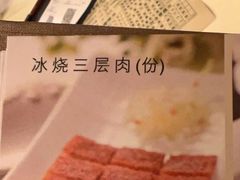 -利苑酒家(宜安广场店)