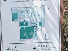 -蒋氏故居