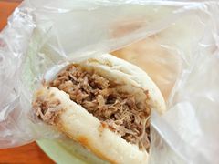 -老西关黄老太牛肉烧饼