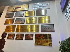 -老白清真烧烤(锦州旗舰店)