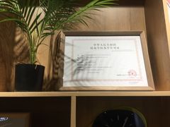 -磁课·成人英语·雅思培训(高新校区)
