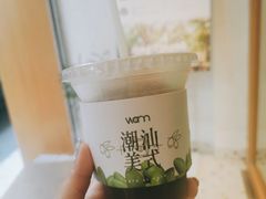 -Cafe on warm(丹霞店)