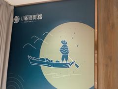 -小船渔村•大连菜•大连焖鱼(黄河路店)