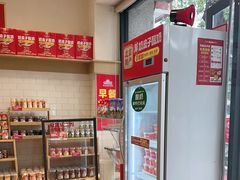 -味多美蛋糕(西安门店)