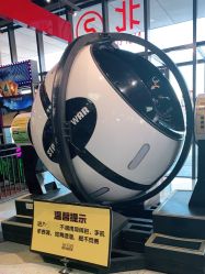 -嗨翻Hi-Fun竞技主题乐园·蹦床团建生日聚会(五棵松华熙店)