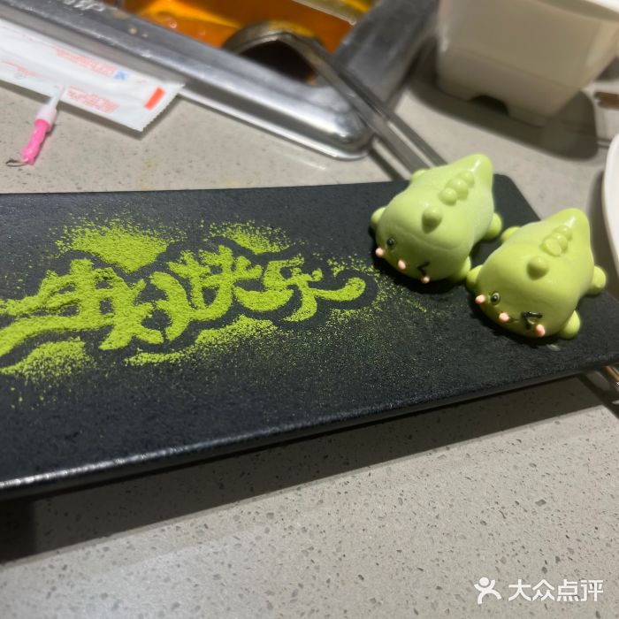 海底捞火锅(龙湖北京大兴天街店)图片