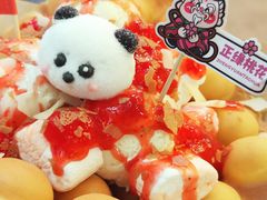 -蛋仔超人·鸡蛋仔·港奶(西华路店)