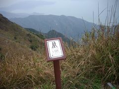 -凤凰山