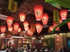 -农耕记·湖南土菜(halo广场店)