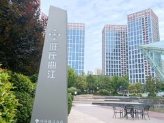 -拳力时代搏击俱乐部(旺座曲江店)