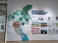 -广州市城市规划展览中心