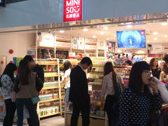 门面-名创优品(江南新地店)