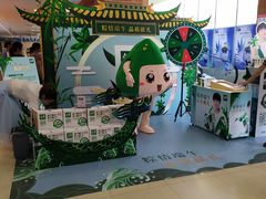 -中百仓储(古田路店)