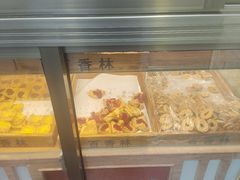 -百香林西点(开元大道店)