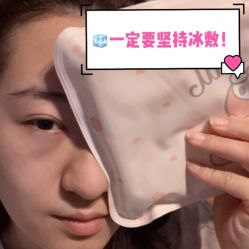 -八大处整形