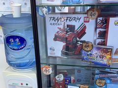 -罗兰数字音乐教育(居然之家丽泽店)