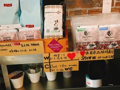 零售区-阿sir咖啡(陶谷新村店)