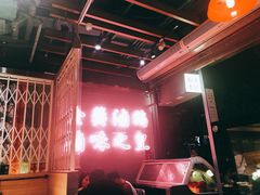 -陈鹏鹏潮汕菜(欢乐海岸 海边景观店)