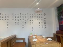 -白鹿江西餐厅(北师大店)