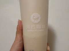 芋泥波波椰奶-海岩咖啡(茂业天地店)