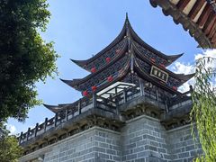 -大理古城