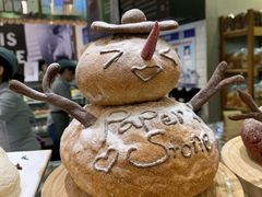 -PAPER STONE BAKERY(天环店)