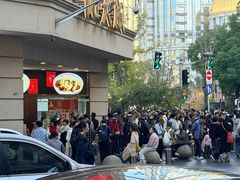 -沈大成(南京东路店)