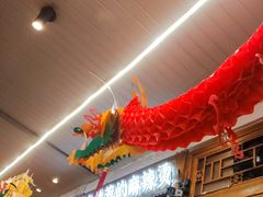 -镇江龙·火锅串串(武侯祠店)