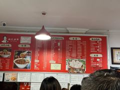 -姚记炒肝店(鼓楼店)