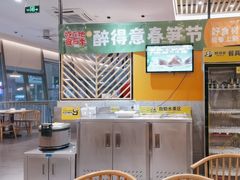 -醉得意·家常菜(二七路店)