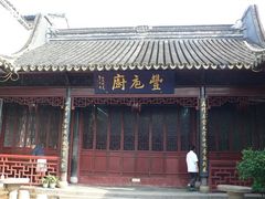 吴门人家-吴门人家·苏宴宫廷菜(拙政园店)