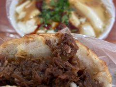 黄老太牛肉烧饼-老西关黄老太牛肉烧饼